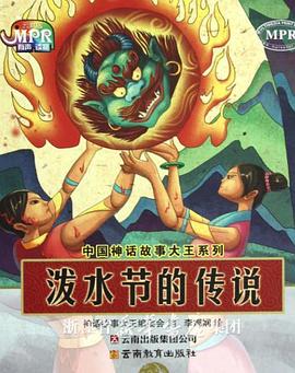 性欲强的母亲把我爱的男朋友睡了